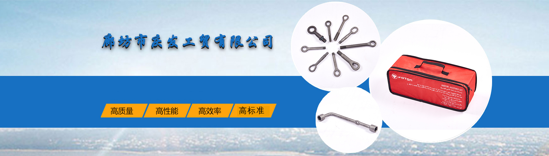 智能無人船|探地雷達|暗管探測儀|生命探測儀|水下機器人|武漢世隆科技有限公司