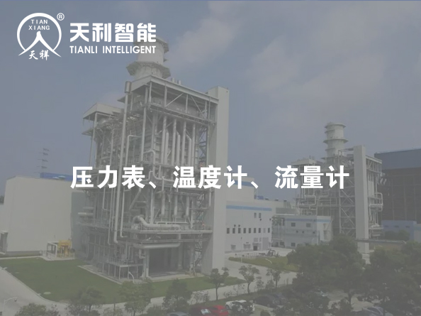 “灌樁寶”上海萬科兒童醫(yī)院樁基工程