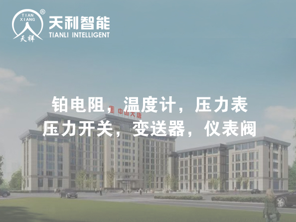 “灌無憂”深圳中集前海先期啟動(dòng)區(qū)項(xiàng)目
